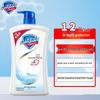Safeguard Гель для душа