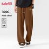 Baleno Men's 2025 Autumn Loose Straight-Leg Knit Wide-Leg Casual Pants