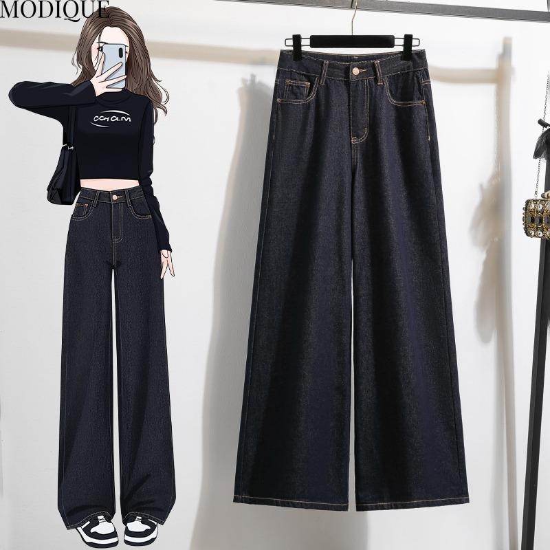 MODIQUE 2025 New Plus Size Summer Women's Loose Casual Straight Wide Leg Mopping Pants Ladies Elastic Solid Color Blue Denim Long Jeans