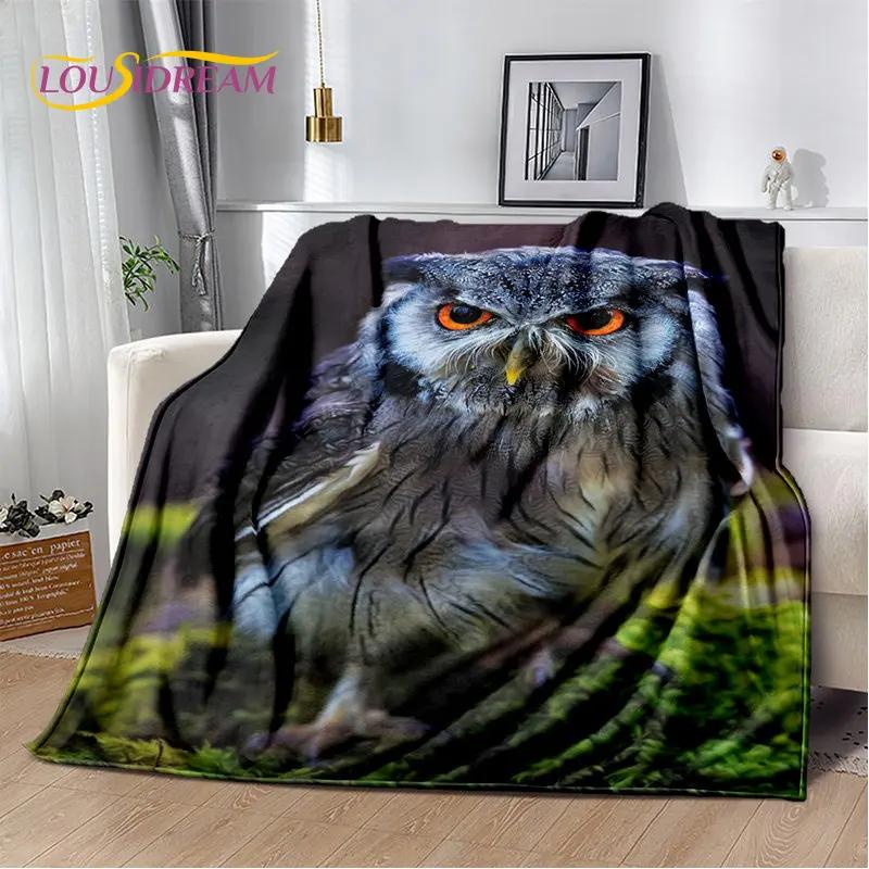 Мягкое плюшевое одеяло с милой совой 3D мультфильмом, фланелевое одеяло для гостиной, спальни, кровати, дивана, чехол для пикника, Bettdecke Kid
