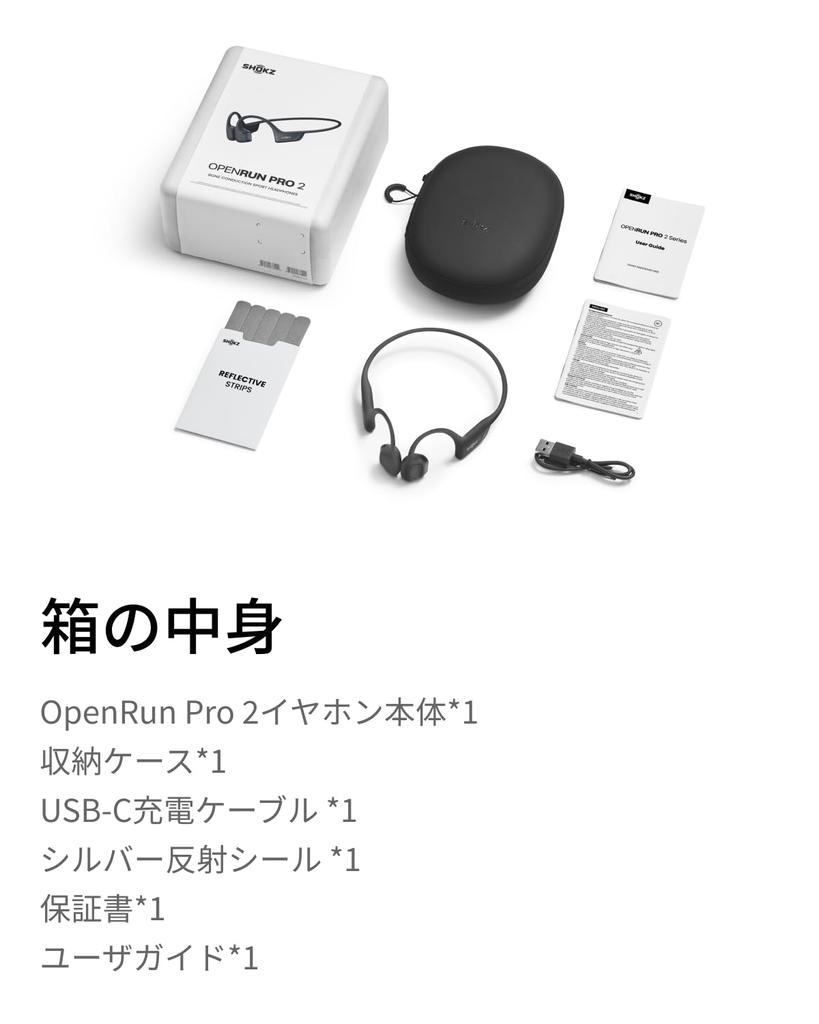Shokz OpenRun Pro 2 Беспроводная костная проводимость Bluetooth Открытое ухо Не блокирует автоматическое сопряжение Включает техническое соответствие P55 Быстро 12 часов