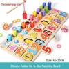 Children's Magnetic Fishing & Building Block Puzzle: Six-in-One Fruit Logarithmic Board & Assembly Set.