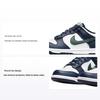 Детские кроссовки Dunk Low GS Obsidian Vintage Green Blue White HF5177-400