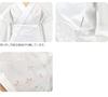 Nagajun made in Japan style pattern half single crest white undergarment, washable, [Nagomiya] Two-part undergarment, Rinko, available, Shiose,