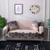 Geometric Sofa Slipcovers Elastic Sofa Covers for Living Room Funda Sofa Chair Couch Cover Sofa Towel Home Decor 1/2/3/4-seater