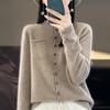 Шерстяной кардиган с бесшовным карманом-линией с отворотом Пальто-топ