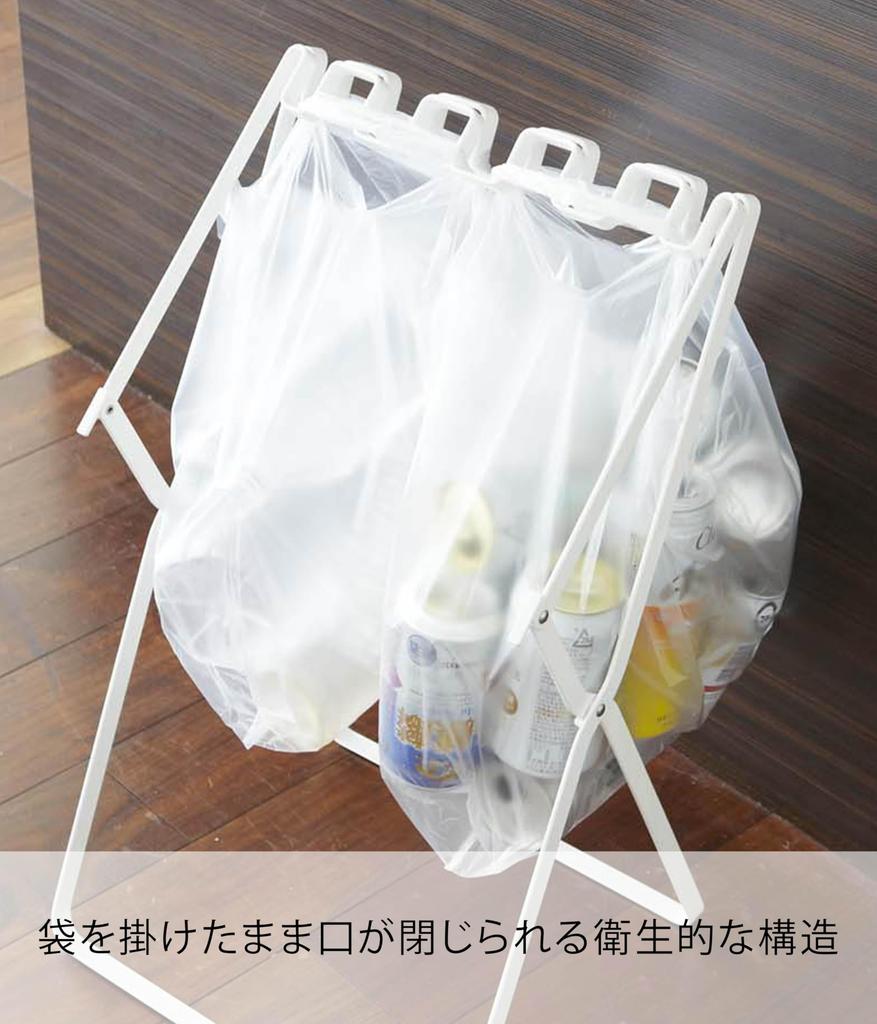 Подставка для пластиковых пакетов для мусора Yamazaki Jitsugyo, белая, Ш33 x Г31 x В60 см, башня 7908 и прибл.