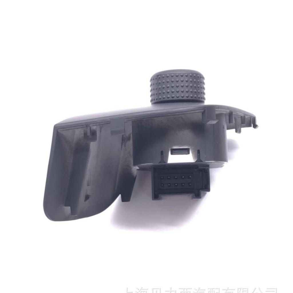 Rearview Mirror Adjustment Switch for Volkswagen Seat (Model: 6J1959565A)