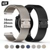 Миланский магнитный ремешок для Huawei GT5 gt4 41мм Pro 42 46мм Стальной ремешок для Samsung Galaxy 7 6 5 4 Браслет Correa