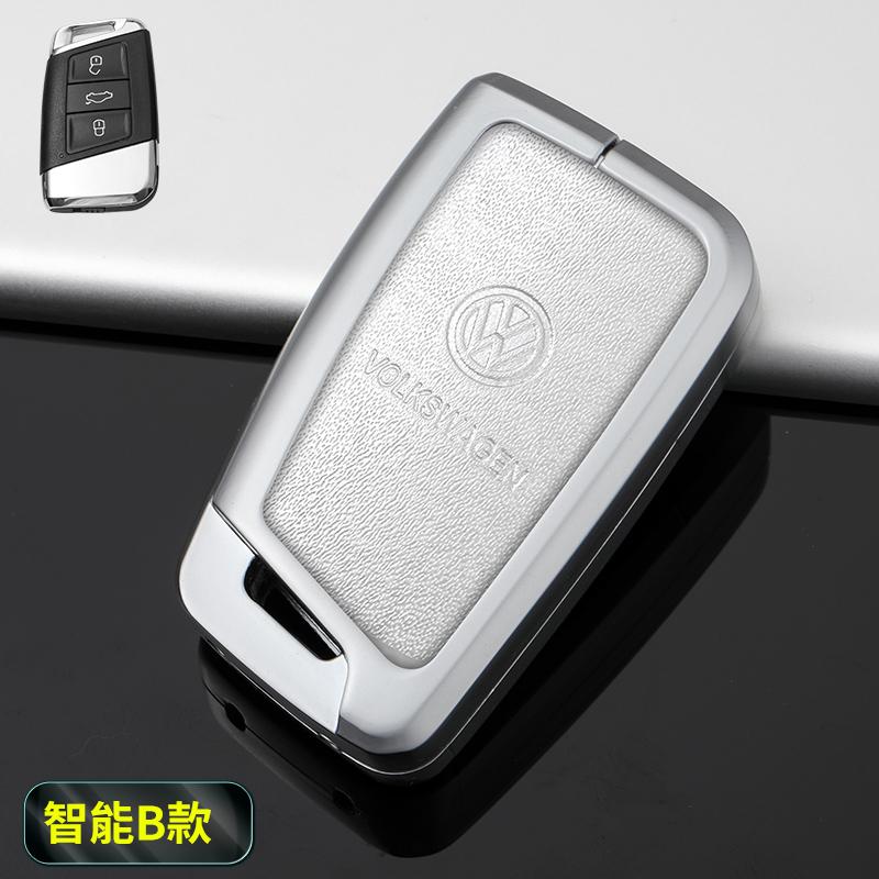 abcd1 Zinc Alloy Car Remote Key Case Cover Shell Protection Auto Keychain Accessories For VW Volkswagen Passat B8 Tiguan Magotan Golf