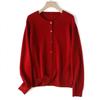 DIYIQIAN Women's Elegant Wool Knit Crew Neck Cardigan - Short Autumn/Winter Top