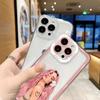 Sera Bonito K-Karol G Manana Phone Case For Samsung A57 A07 A36 A26 A56 A16 A06 A55 A35 A25 A15 A05 A54 A34 A24 A14 Clear Cover