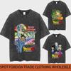 Футболка аниме DAIMAT Dragon Ball Retro Washed - High Street American Style с коротким рукавом
