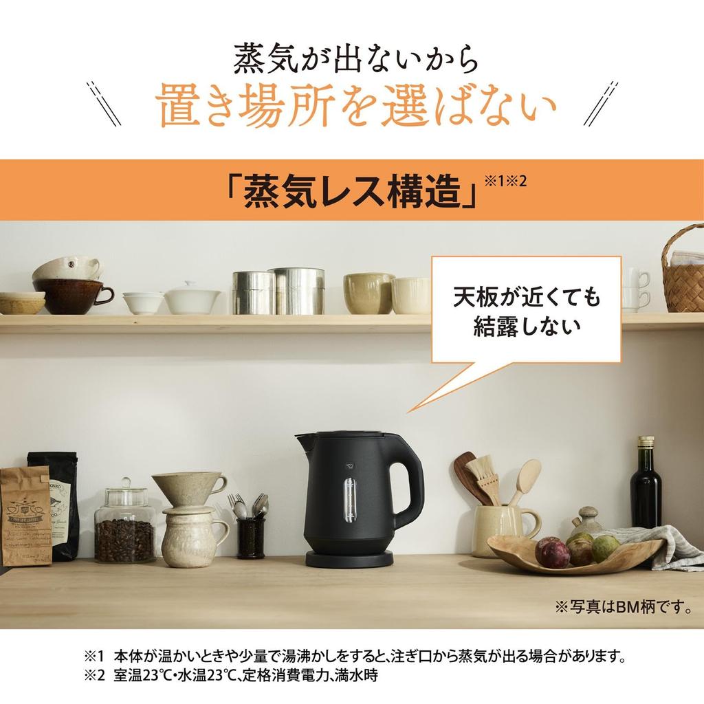 Электрический чайник Zojirushi Slate Black 1.0L CK-KA10-BM