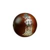 Ebony inlaid silver Bingwu Wenzhe general loose beads beaded jujube inlaid horse year natal year bracelet jewelry accessories