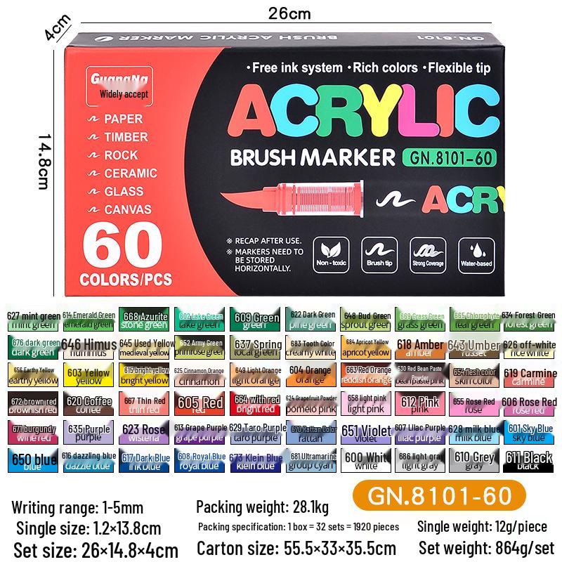 Акриловый маркер Guangna 8101 с жидким мягким наконечником - 288 цветов для DIY граффити и боди-арта
