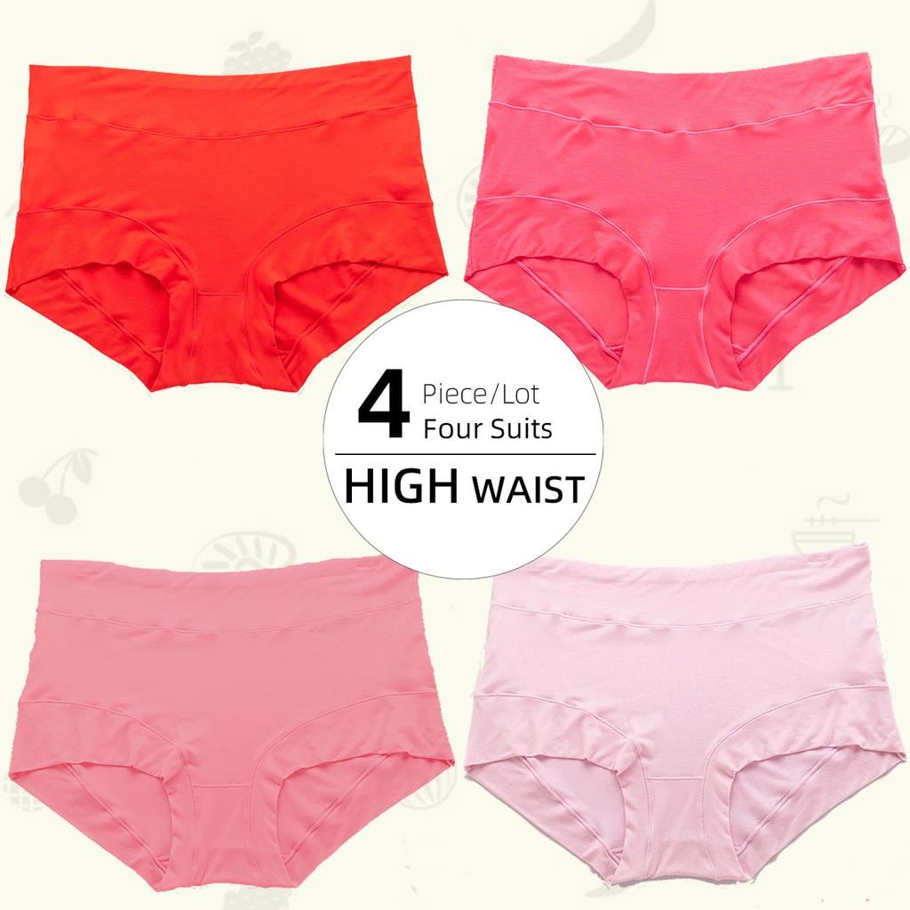 4PCS/Lot High Waist Tummy Large Size Women's Briefs Elastic Waistband Full Hip Wrap Thin Fit Panties Plus Size Women's Underwear #410