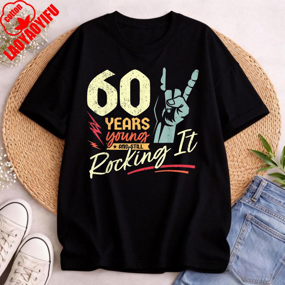 60th Birthday Funny RocknRoll Father Birthday 60 Years TShirt Sixtyth Gift Rock Style Tops Men Unisex Clothes Men Clothing