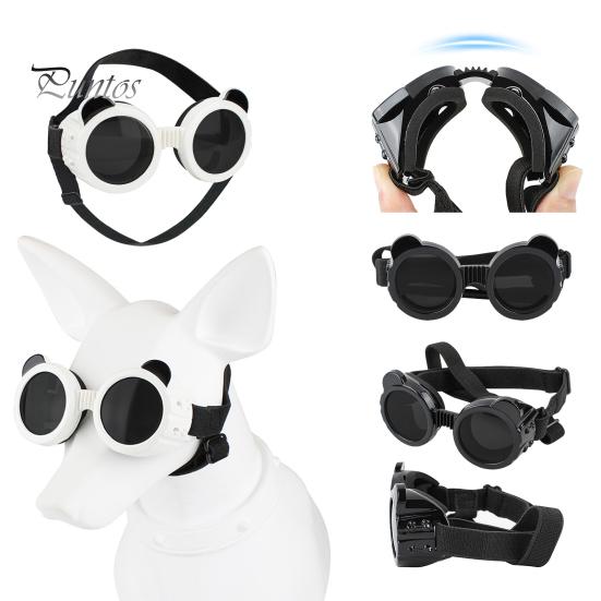 1 пара очков для домашних собак, ветрозащитные солнцезащитные очки с УФ-защитой и регулируемыми ремешками, солнцезащитные очки для маленьких и средних собак, щенков, собак