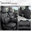 Custom Leather Full Surround Seat Cover for Dongfeng Fengshen Yixuan Cars