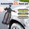 2л автомобильный распылитель для мытья автомобиля, пенный распылитель, распылительный тип с предохранительным клапаном для бытового автомобильного распылителя, ручной распылитель под давлением