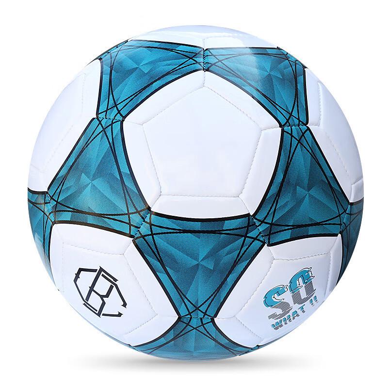 SHXI Kids Soccer Ball
