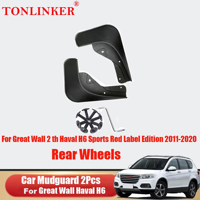 Car Mudguard For Great Wall GWM Haval H6 2th 2014 2014- Front Rear Wheels Mud Flaps Splash Guards Fender Mudflaps 4Pcs