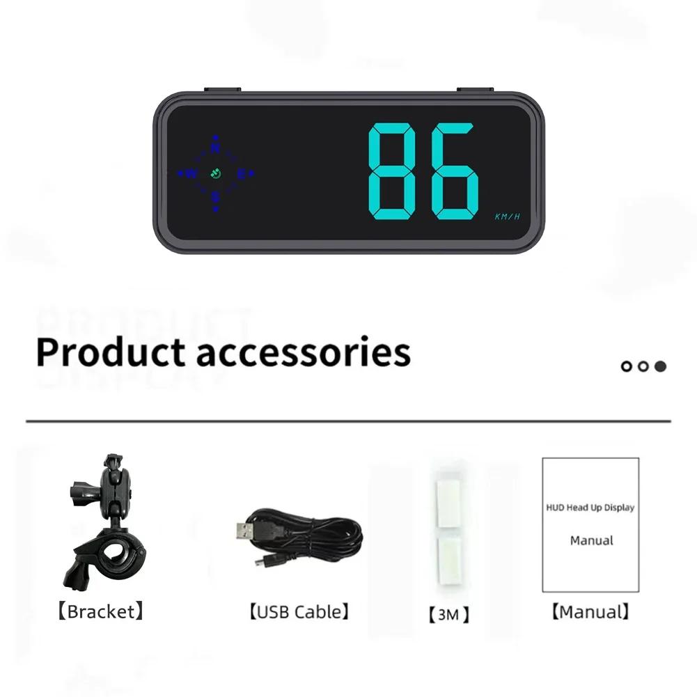 1 шт. Автомобильный проекционный дисплей с компасом, цветной светодиодный дисплей, проектор скорости на лобовом стекле, цифровой автомобильный HUD, аксессуары для автомобильной электроники