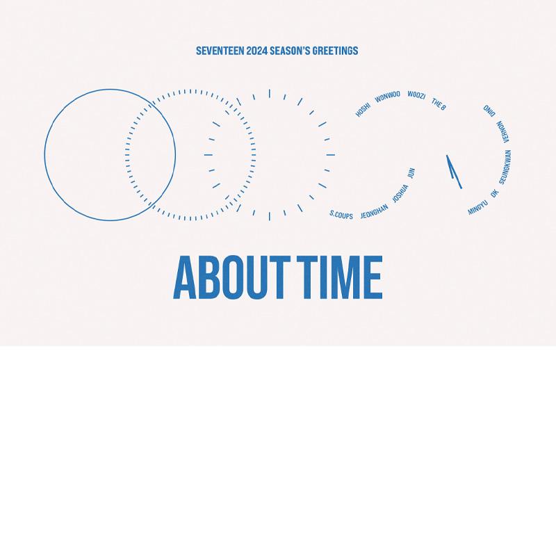Seventeen Привет Сессона на 2024 год, СЕМНАДЦАТЬ НАСТЕННЫЙ КАЛЕНДАРЬ НА 2024 ГОД