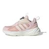 adidas Ozelle Удобные Универсальные Нескользящие Амортизирующие Низкие Кроссовки Детские Кроссовки Розовые IE8570