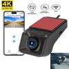 APP WIFI 4K Скрытый Автомобильный Видеорегистратор Без экрана Мобильный Интернет Мониторинг парковки Циклическая запись Автомобильный Регистратор HD ночное видение