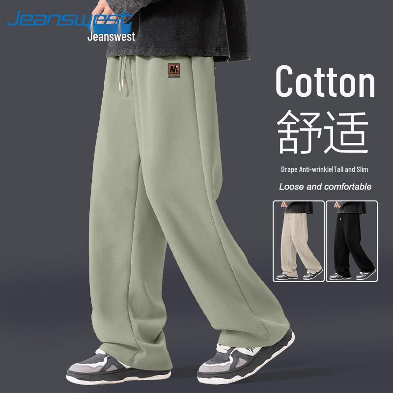 Мужские спортивные брюки прямого кроя в американском стиле Jeanswest 2025