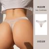 SP&CITY Summer Thin Transparent Thongs Sexy Women’s Underwear Low Waist Cotton Crotch Breathable Soft Panties Seamless Briefs