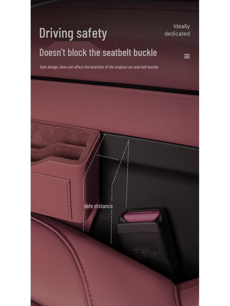 BMW 3/5 Series & X1/X3 Car Interior Seat Gap Storage Box