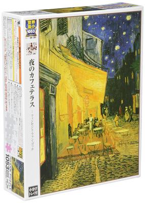Epoch Пазл из 1053 деталей «Ночная терраса кафе» Супермаленькие детали (26x38см)