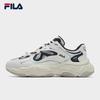 Fila Мужские кроссовки Mars 4 Retro