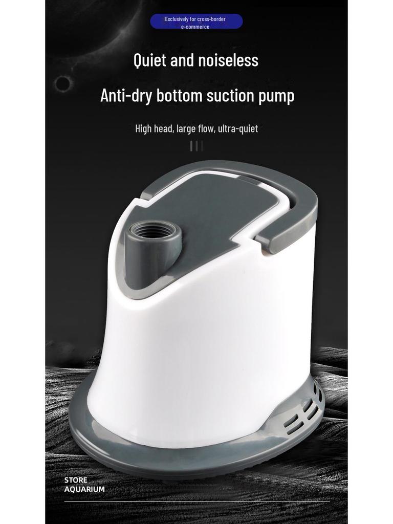 Changhai Silent Multi-Function Submersible Aquarium Pump with Anti-Dry Burning and Low Water Level Bottom Suction