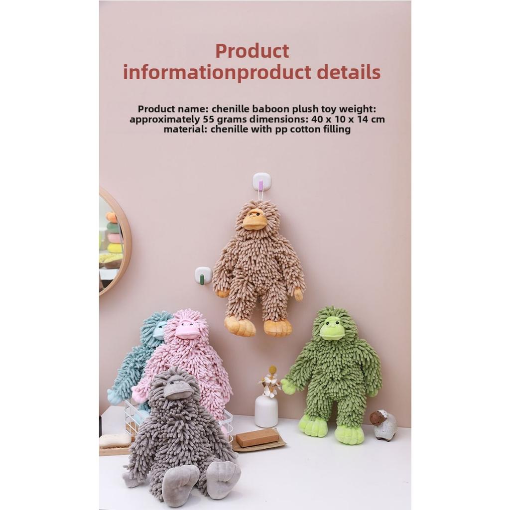 Cartoon Animal Shenier Hand Towel 2-in-1, Children and Adults Thick and Cute Hanging Hand Towel