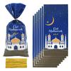 25/50pcs Eid Mubarak Gift Bags Plastic OPP Candy Cookie Bag Ramadan Kareem Decoration Islamic Muslim Party Supplies Eid Al-fitr
