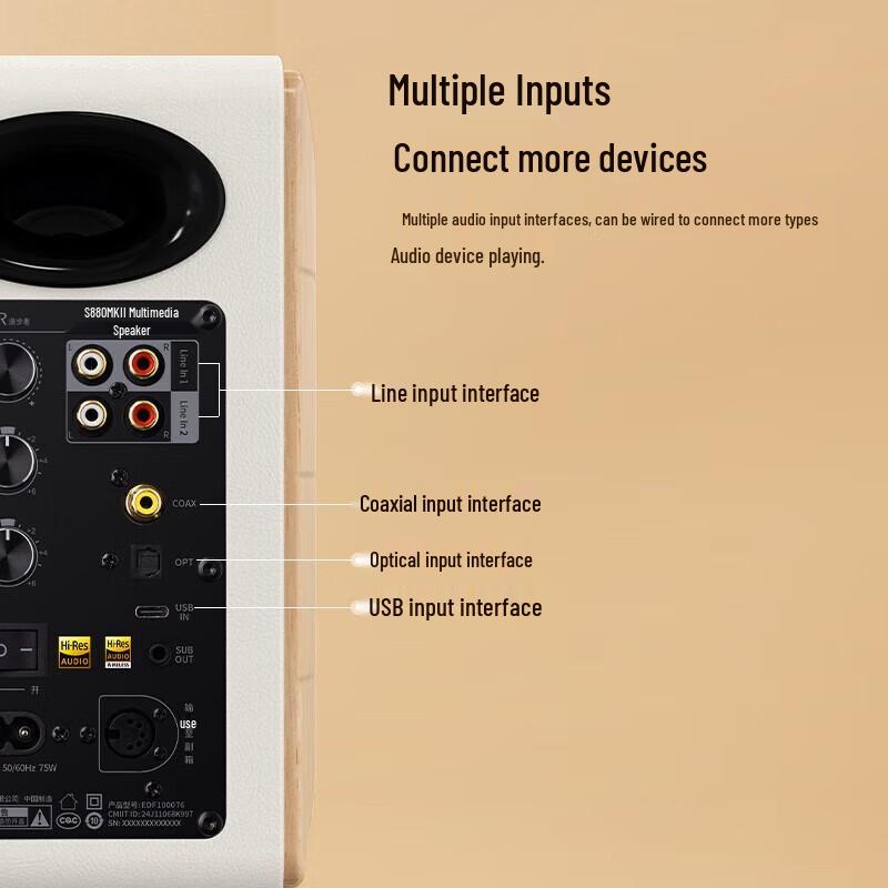 Edifier S880 MKII Hi-Res Active 2.0 Bluetooth Desktop Speakers