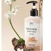 Happy Bath Super Mild Body Milk 400g