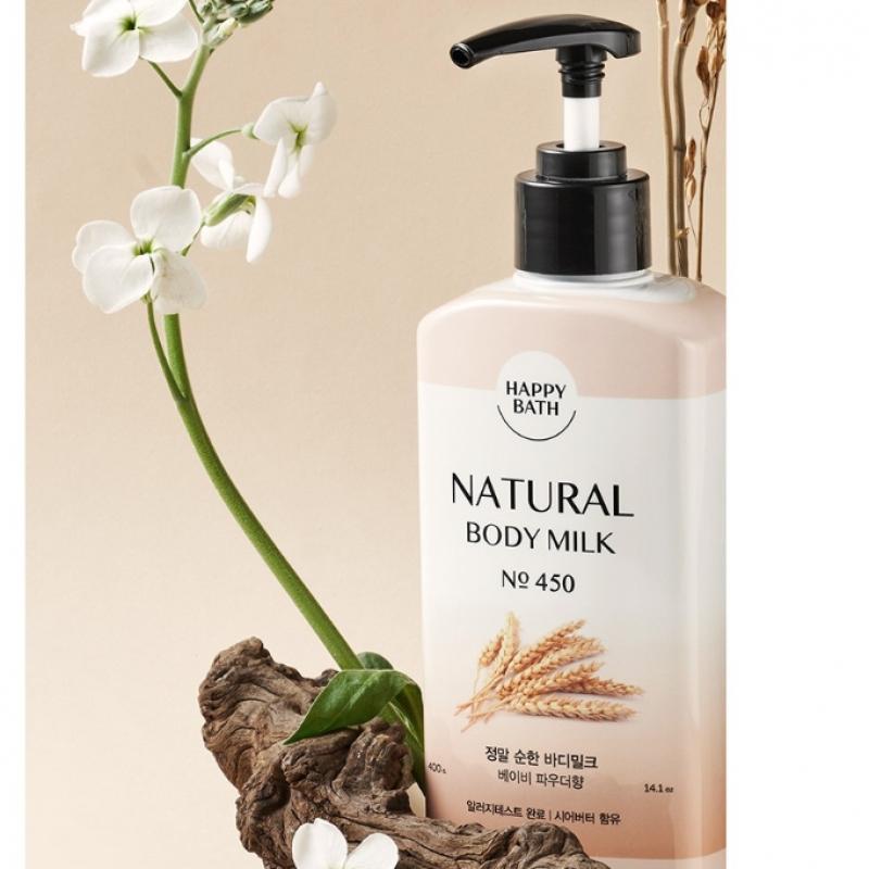 Happy Bath Super Mild Body Milk 400g