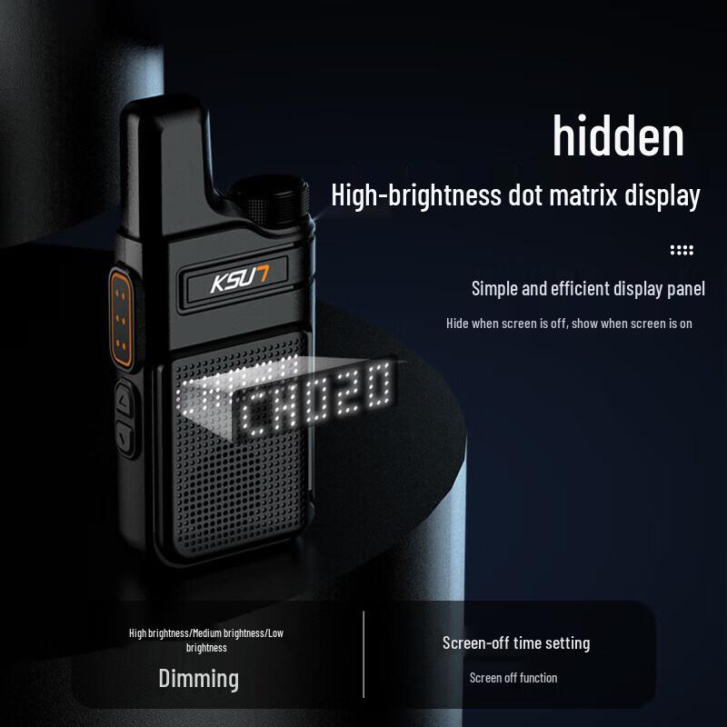 Компактная рация KSUN TFSI (Китайская версия)