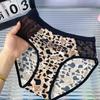 Sexy Leopard Print Hollowed Out Women's Plus Size Seamless Elastic Triangle Pants High-end Underwear Sports