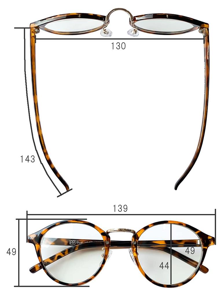 PP Синий Свет Резка Цветной Модный HEV UV УФ Глаз Блокировка Синий Свет (Фенол Фталеин) Очки, Солнцезащитные очки, Очки, Мужские, Женские, Вырезать,
