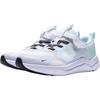Nike Cosmic Runner Low top Kids' Running Shoes White Blue Kids' IM6705-111