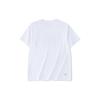 Anta Basketball Collection T Shirt Unisex Pure White 972321104-1