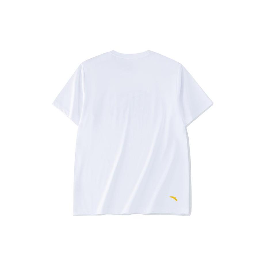 Anta Basketball Collection T Shirt Unisex Pure White 972321104-1