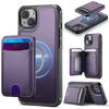 Для iPhone 15/14/13/12/11 Pro Max X XS XR XS Max SE 2026 Чехол-кошелек с магнитным держателем для карт с RFID-блокировкой 2 в 1 Съемный