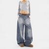 Retro Washed Distressed Loose Fit Jeans - Women's Autumn/Winter Curved Straight Leg Wide Pants